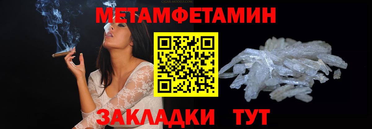 Зерноград  АМФ 98%  Вход с VPN 