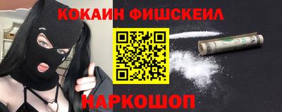 MDMA Premium VHQ Будённовск