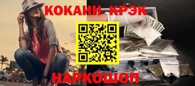 MDMA Premium VHQ Будённовск