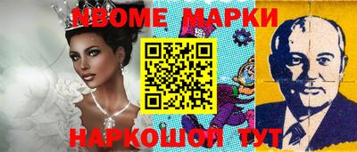 кокаин Бугуруслан