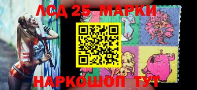 мяу мяу кристалл Бузулук