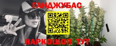 MDMA Premium VHQ Будённовск