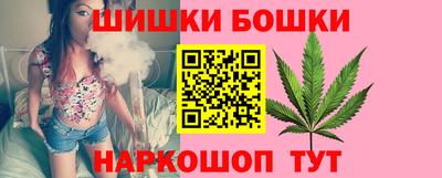 кокаин Бугуруслан