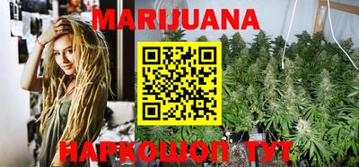 кокаин Бугуруслан