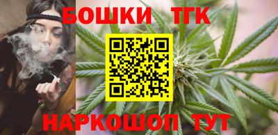 кокаин Бугуруслан