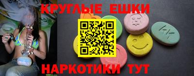 кокаин Бугуруслан