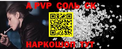 MDMA Premium VHQ Будённовск