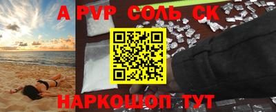 MDMA Premium VHQ Будённовск