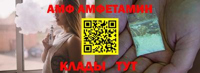 кокаин Бугуруслан