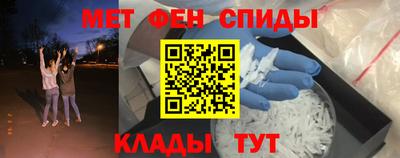 кокаин Бугуруслан