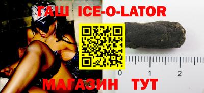 кокаин Бугуруслан