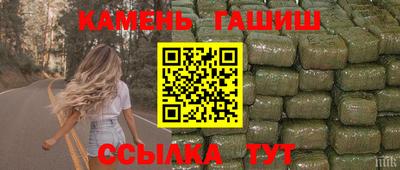 кокаин Бугуруслан
