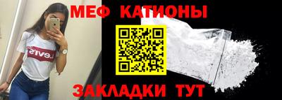 MDMA Premium VHQ Будённовск