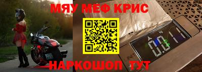 кокаин Бугуруслан