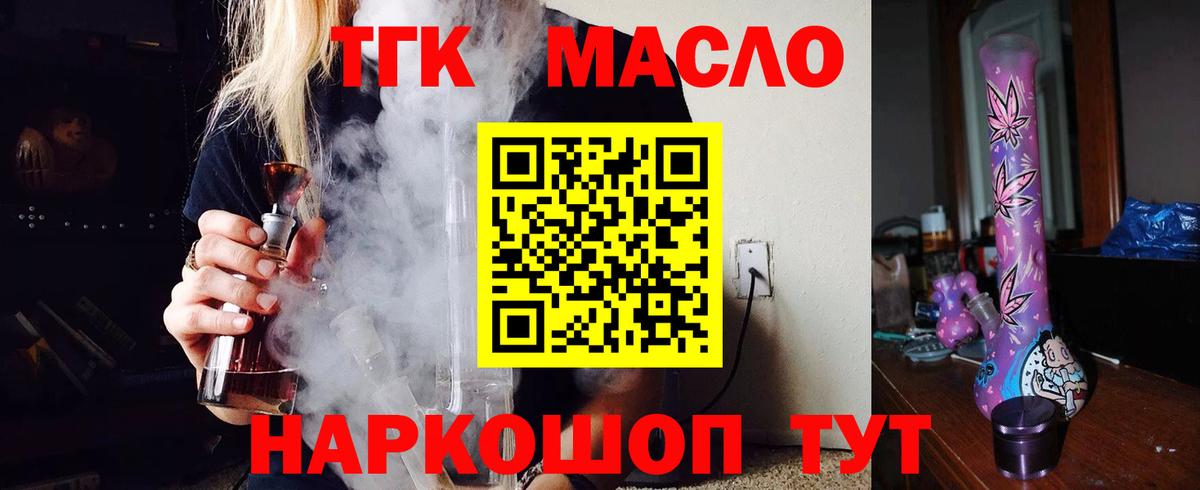 Гашиш Зерноград